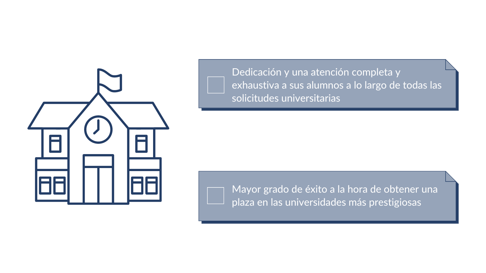 solicitud-acceso-universidad